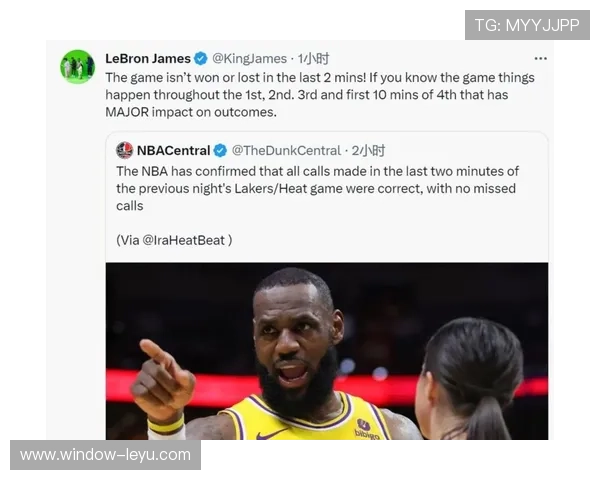NBA裁判报告再掀争议风暴最后两分钟关键漏判或直接改写比赛最终结果